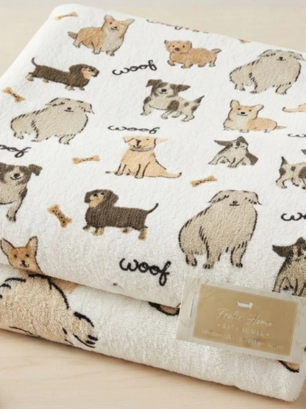 NWT Frolic Home Cute Puppy Dog Print Cotton Bath Towel Set